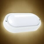 كشاف بيضاوي ليد بالسينسور عين البقرة