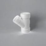 مشترك  ْ٤٥ وصلات سباكه السوبر الأمريكي الأمل الشريف