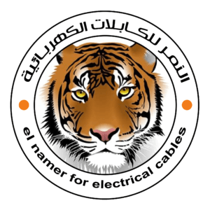 EL Namer