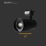 اضاءة سبوت تراك صفا