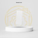 سدادة سانشي