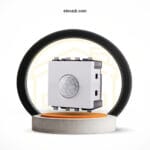 حساس حركة فلات ساس