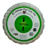 سلك تليفون النمر