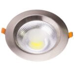 كومباك فضي 30وات صفا