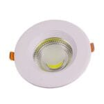 انارة سبوت كومباك 7 وات صفا