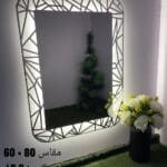 مرايه ليد مستطيل