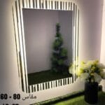 مرايه ليد مستطيل