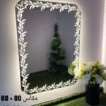 مرايه ليد مستطيل