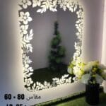 مرايه ليد مستطيل