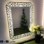 مرايه ليد مستطيل