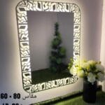 مرايه ليد مستطيل