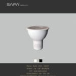 لمبة ليد صفا