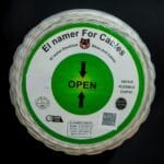 سلك مجدول كهرباء النمر