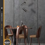 دلاية مودرن ثلاثية صفا