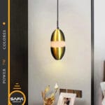 دلاية مودرن بيضوية صفا