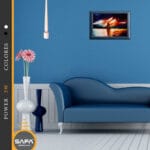 دلاية مودرن صفا