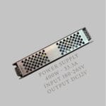 ترنس طاقة صفا