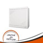 لوحة توزيع أتصالات ومرئيات R10 7U داخل الحائط فينوس