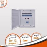 لوحة V18 فينوس بالعمومى