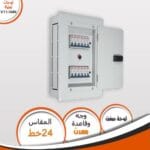 لوحة V11-SNN صفين فينوس