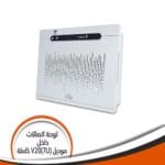 لوحة توزيع أتصالات ومرئيات V20 7U داخل الحائط فينوس