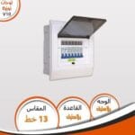 لوحة V10 فينوس
