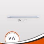 لمبة أنبوبية ( تيوب) فينوس