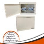 لوحة صاعد فينوس