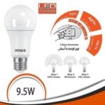 لمبة ليد مستويات فينوس