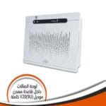 لوحة توزيع أتصالات ومرئيات V20 9U داخل الحائط فينوس