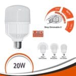 لمبه ليد سمارت ٣ مستويات ڤينوس