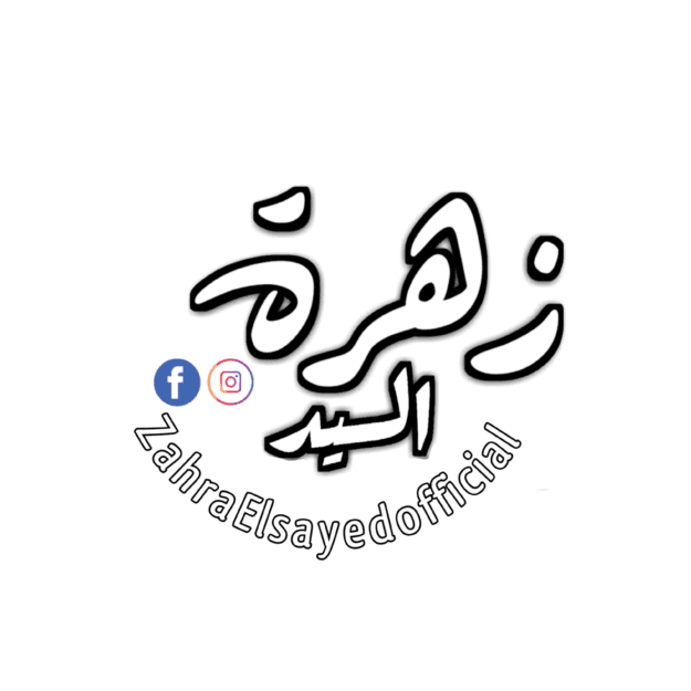 ZahraElsayedofficial