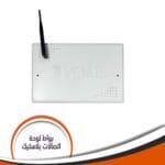 بواط لوحة أتصالات بلاستيك فينوس