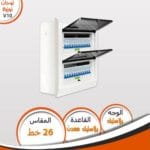 ⁦لوحة V10 فينوس⁩ - الصورة ⁦2⁩