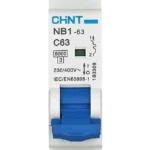 مفتاح اوتوماتيك  شنت احادي