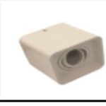 سبوت فارغ كبير مدور / مربع كارا ايفرن