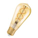 لمبه ديكور كمثرى حلزونى ورم