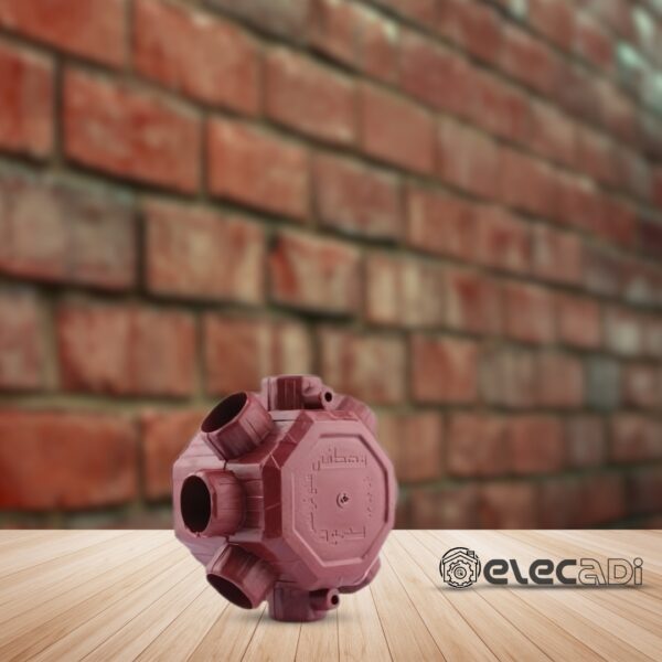 بواط سقف 4 مخرج مصطفى محمود