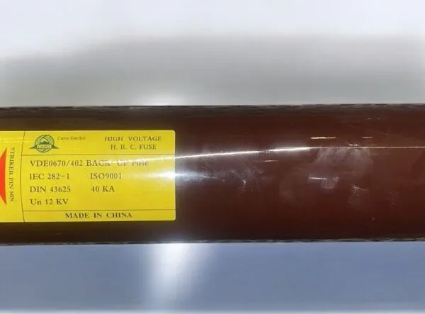 فيوز خزف عالي الجهد 12KV