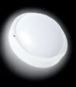 كشاف دائري ليد بالسينسور عين البقرة