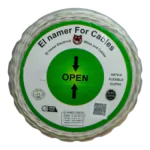 سلك تليفون النمر