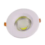 انارة سبوت كومباك 7 وات صفا