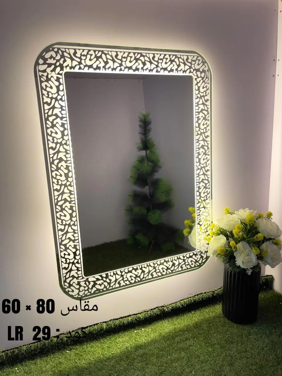 ⁦مرايه ليد مستطيل⁩ - الصورة ⁦1⁩