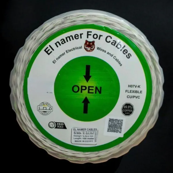 سلك مجدول كهرباء النمر