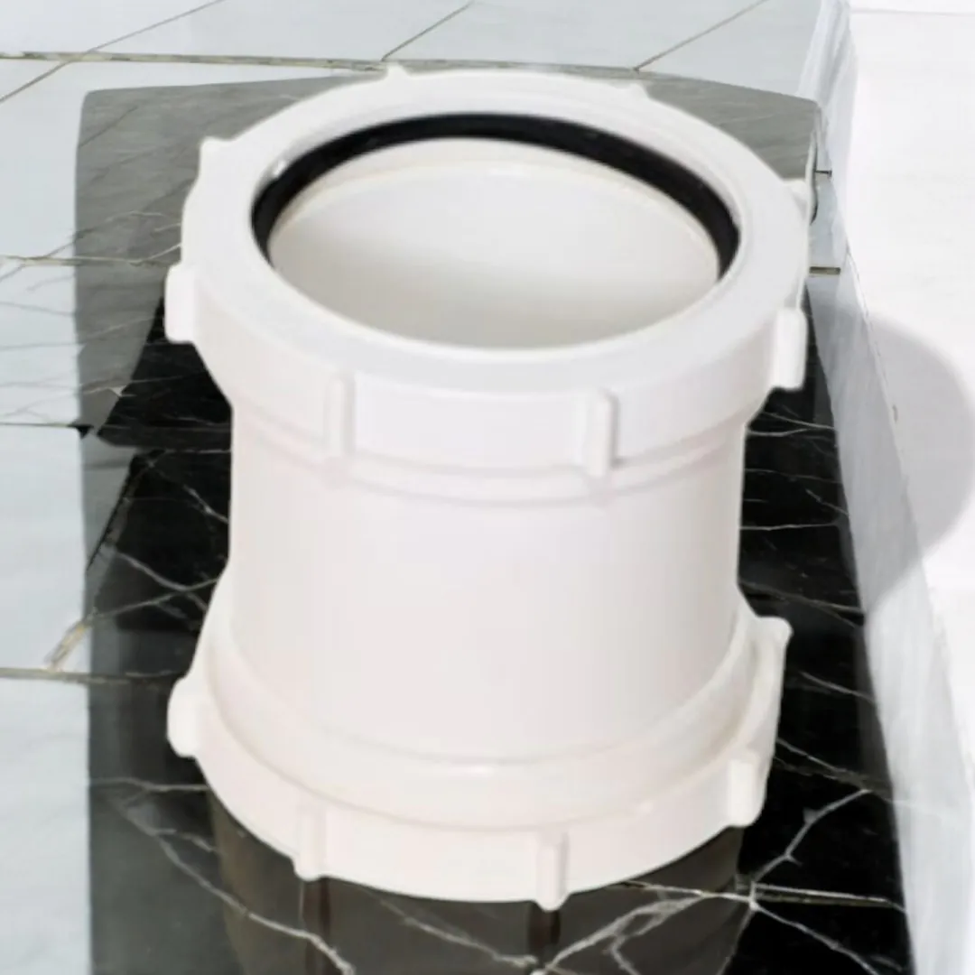 ⁦جلبة إصلاح بلاكورين - وصلات صرف أبيض - الأمل الشريف⁩ - الصورة ⁦1⁩