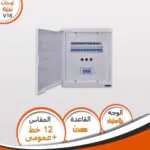 لوحة V18 فينوس بالعمومى