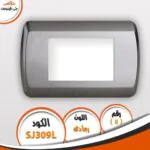 ⁦وش جالاكسي فينوس⁩ - الصورة ⁦29⁩