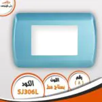 ⁦وش جالاكسي فينوس⁩ - الصورة ⁦32⁩