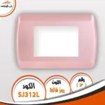 ⁦وش جالاكسي فينوس⁩ - الصورة ⁦27⁩