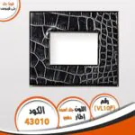 ⁦اوشاش فيرنا جلد فينوس⁩ - الصورة ⁦7⁩